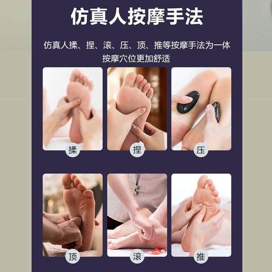 발 마사지 다리와 발 마사지 기계 홈 발 마사기 핫 압축 마사지 발 마사지 발 마사지 다리와 발 마사지 기계 홈 발 마사기 핫 압축 마사지 발 마사지