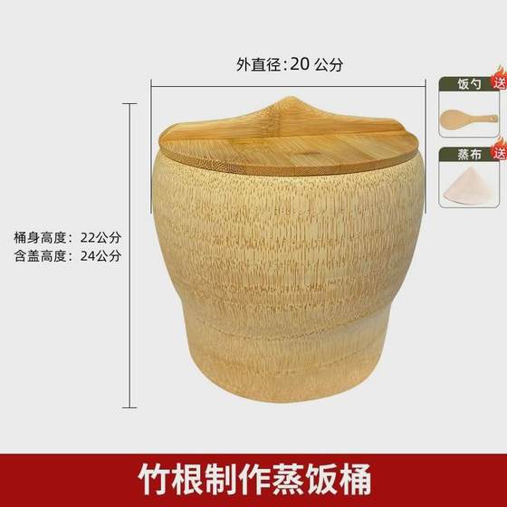 여분의 큰 난 대나무 튜브 쌀 대나무 튜브 대나무 뿌리 가정용 증기 쌀 대다 여분의 큰 난 대나무 튜브 쌀 대나무 튜브 대나무 뿌리 가정용 증기 쌀 대다