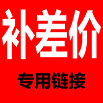 Post you fei bu pai dedicated connections