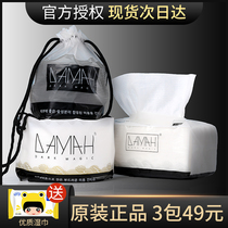 South Korea damah black magic facial towel womens new 2020 disposable cotton facial towel removable facial towel