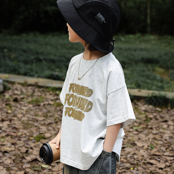 Mishura children's clothing boys short-sleeved T-shirt pulling blurred letter printing little boy summer casual top thin style
Mishura children's clothing boys short-sleeved T-shirt pulling blurred letter printing little boy summer casual top thin style