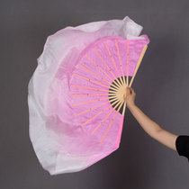 Silk dance fan Dance fan long thick length pink adult children classical performance square dance Yangge fan
