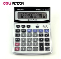 Del 1529 voice financial calculator crystal big button computer 12 digits large screen with battery