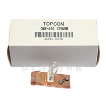 TupkonTOPCON OMS-610 12V50W Eye Surgery Microscope Bulb 45535-15100 Alternative