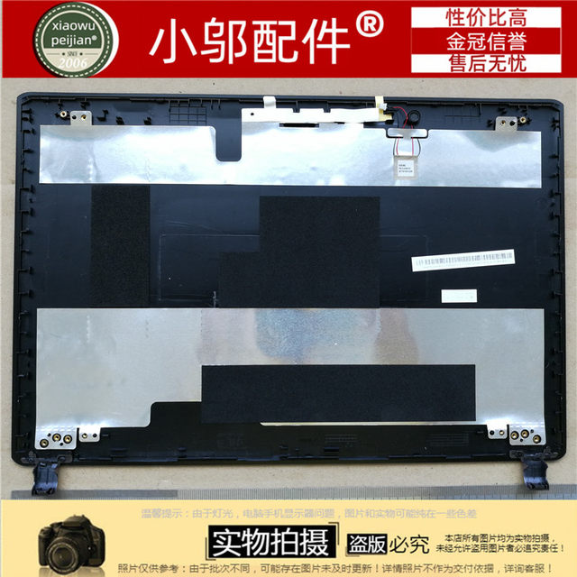 ເຫມາະສໍາລັບ Acer Acer MS2360V5-431G-471G-431-471 shell A shell BCD shell keyboard