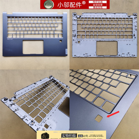 Lenovo C340-14-14IWL-14API IWL FLEX-14IWL 81SQ SHELL A D C SHELL B에 적용 할 수 있습니다. Lenovo C340-14-14IWL-14API IWL FLEX-14IWL 81SQ SHELL A D C SHELL B에 적용 할 수 있습니다.