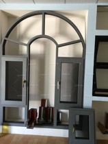 Chengdu system broken bridge aluminum heat insulation and sound insulation window flat push window curved special shaped window sealing balcony window