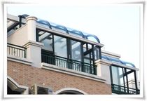 Aluminum alloy sun room terrace patio roof skylight sun room laminated tempered glass (5 clips 5 thick glass)