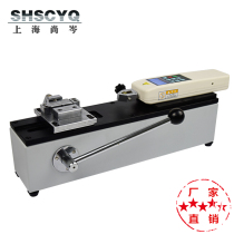 Shangcen SPH manual horizontal test bench drawing force tester pull-out force tester pull-off force tester