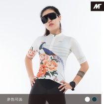 MBO Maisenland Knight series female short sleeves riding to the sea-the pheasant