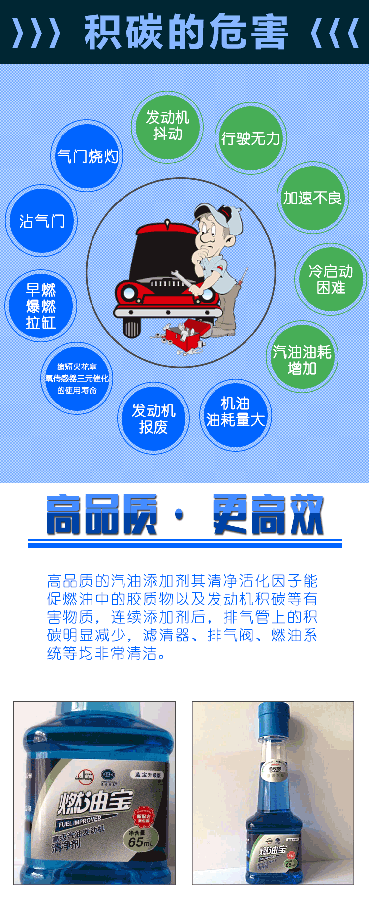 神汽在线网上商城