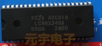 (Yuan Yu Electronics) original Sanyan LC863348A-50G6=FC2A AVC019