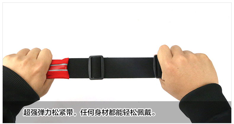 进口运动腰包 多功能旅行户外防水男女跑步腰包腰带防盗手机包