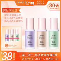 Color Diary Isolation Cream Pre-makeup Womens makeup Pre-base Isolation Long-lasting Concealer Moisturizing Oil Control Brightening Foundation Liquid