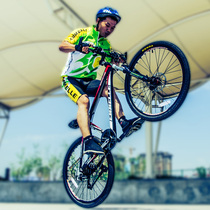 Amini mountain bike bicycle adult aluminum alloy male 24-inch student youth variable speed 27-speed off-road bicycle