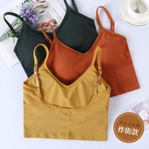 Beauty Back Bra Harness Vest Woman With Chest Cushion Integrated Net Red Explosive Large U Type Inner Hitch Bottom Smear Type Underwear