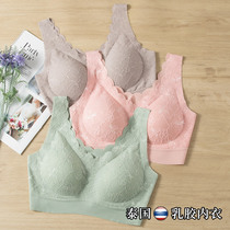 Thai latex lingerie bra small breasts with no marks and a beauty vest harness to woo women sports bra thin
