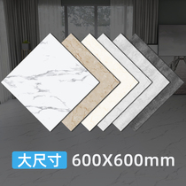 10 square floor leather self-adhesive cement floor rubber pad thickened wear-resistant and waterproof household marble PVC floor stickers
