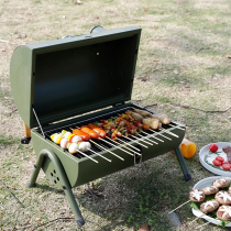 Portable outdoor grill home with small versatile wild grill baking tool BQ tool for indoor charcoal