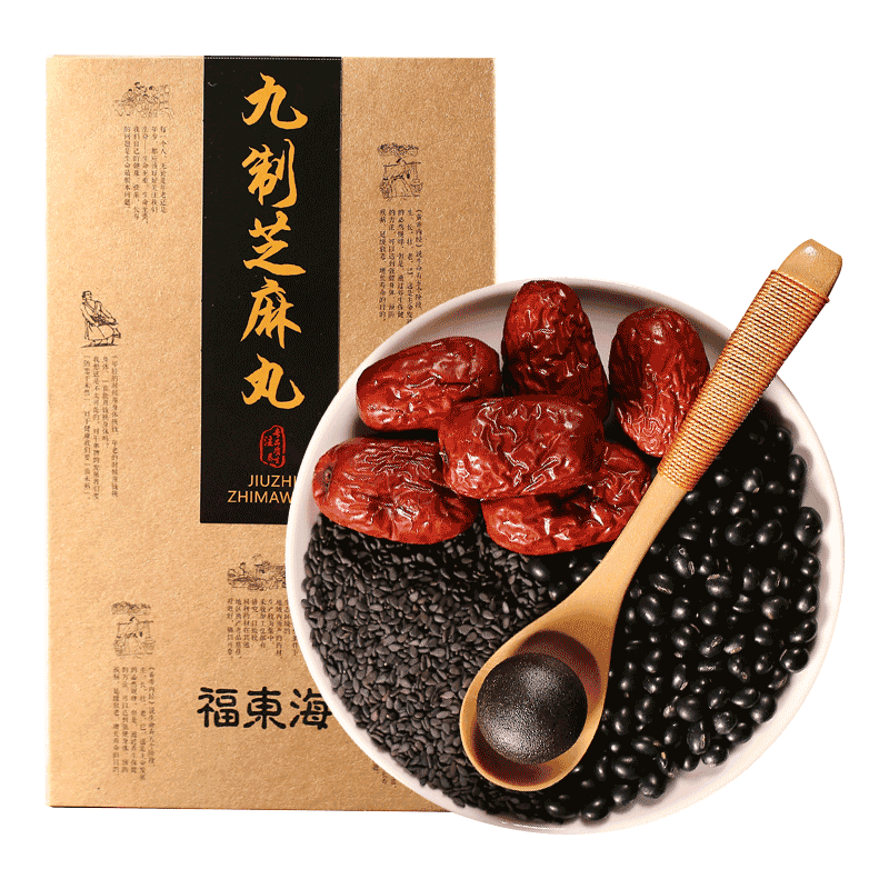 买2发3芝麻丸黑芝麻丸九蒸九晒黑芝麻丸枸杞男肾黄精丸一头亮发 买2发3芝麻丸黑芝麻丸九蒸九晒黑芝麻丸枸杞男肾黄精丸一头亮发