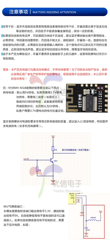 Mu88Liên kết đăng nhập