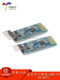 Bluetooth 3.0 모듈 SPP 변속 가능한 전송 HC-05/06 슬레이브 JDY-31 Bluetooth 3.0 모듈 SPP 변속 가능한 전송 HC-05/06 슬레이브 JDY-31