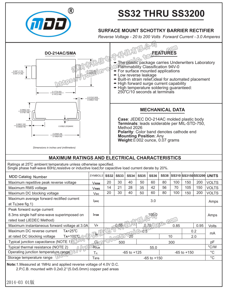 原装mdd ss34 sma(do-214ac) 3a/40v 贴片肖特基二极管(10只)