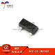 패치 2N7002 SOT-23 MOS 튜브/N 채널 필드 효과 튜브 (20 조각) 패치 2N7002 SOT-23 MOS 튜브/N 채널 필드 효과 튜브 (20 조각)