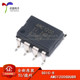 오리지널 정통 패치 AMC1200SDUBR SOP-8 격리 증폭기 IC 칩 오리지널 정통 패치 AMC1200SDUBR SOP-8 격리 증폭기 IC 칩