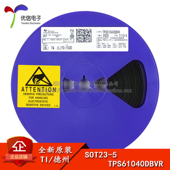 원래 정통 TPS61040DBVR SOT23-5 스위칭 레귤레이터 IC 칩 28-V 400MA 원래 정통 TPS61040DBVR SOT23-5 스위칭 레귤레이터 IC 칩 28-V 400MA
