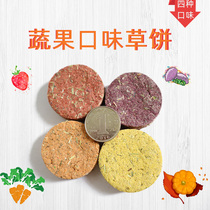 Rabbit molars fruits and vegetables grass biscuits carrots purple potato strawberry pumpkin Chinchilla