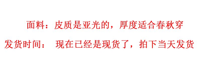 gucci外套女黑色 韓國機車黑色皮衣女短款pu皮外套2020新款韓版bf風皮夾克外套寬松 gucci