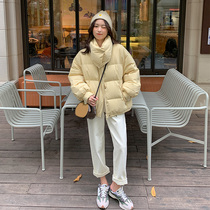 (Hu Chuliang Icelandic girl) 2020 New down jacket womens short small yellow jacket