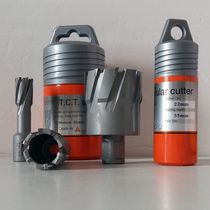 Chuangheng drilling hollow drill bit magnetic drill bit steel plate drill reamer 55-65 * 35mm