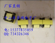 Factory direct sale EE8 3 horizontal high frequency transformer
