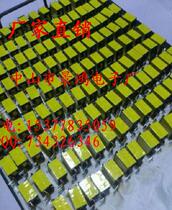 Power transformer EQ40 high frequency transformer