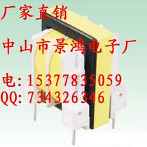 Power transformer EE25 filter common mode inductor