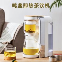 Qingzhan instant water dispenser MZ-906 desktop portable tea drinking machine home desktop small tea electric heating water machine