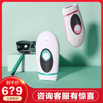 Xiaomi has a product inFace IPL hair removal device facial armpit private parts hair removal long-term safe and portable