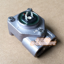 Italy Lan NUOVA Ranchirio and other brands of professional semi-automatic coffee machine water flow meter accessories