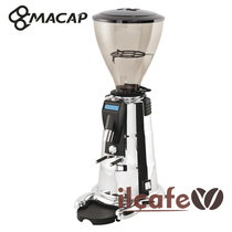 Special promotion Italian imported MACAP M7D professional Italian digital display quantitative cone knife grinder