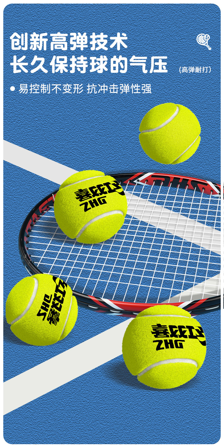 赤双喜テニスリターントレーニング器シングルリターンテニス固定ベース子供初心者トレーニングセット,タオバオ代行-チャイナトレーディング