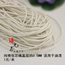 3 5mm wick rope alcohol wick cotton rope Liquid ghee environmental protection smoke-free oil cotton rope cored rope
