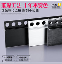 Metal concave concealed invisible embedded aluminum alloy skirting line Floor floor line Floor heating gypsum wall sticker Edge banding