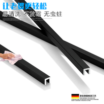 Huaze background wall U-shaped strip Edge sealing strip Edge sealing strip Edging Aluminum alloy metal strip U-strip black decorative strip