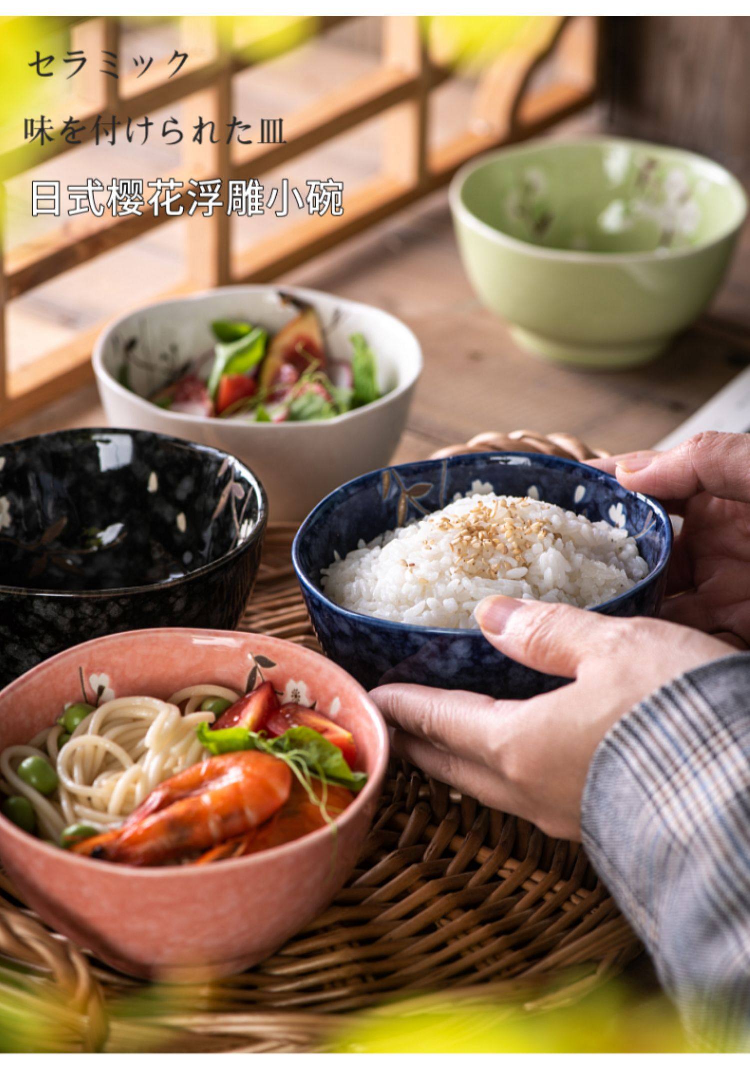 日式小碗单个陶瓷汤碗米饭碗泡面碗家用餐具碗碟套装个性可爱和风