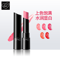lac color drops rose silk soft lipstick moisturizing lip balm No. 11 Luo Sero color makeup official website