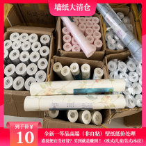 Wallpaper clearance cheap treatment blue pink flowers and birds striped wallpaper living room bedroom childrens room background