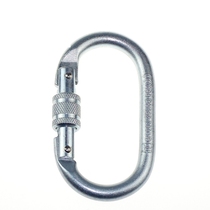 National standard outdoor rock climbing main lock carabiner O-type screw lock rock climbing hook safety buckle steel lock rock climbing equipment