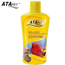 ATA freshwater colorful Luohan map fish comprehensive fish potion water rotten enteritis head hole medicine medicine